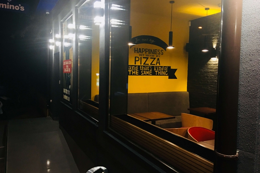 Pizzeria Domino’s pizza (Mechnikova st.)