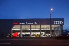 Terminal Audi Center Odessa South